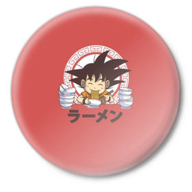 Значок с принтом Saiyan Ramen - Dragon Ball Z в Кировске,  металл | круглая форма, металлическая застежка в виде булавки | 