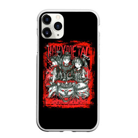 Чехол для iPhone 11 Pro матовый с принтом babymetal anime в Кировске, Силикон |  | black | metall | аниме | бэбиметал | волки | девочки | рамка | рок | тяжелаямузыка | тянки