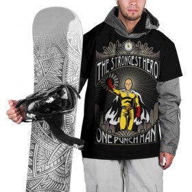 Накидка на куртку 3D с принтом One Punch Man в Кировске, 100% полиэстер |  | one punch man | onepunchman | oppai | аниме | ван панч мен | ванпанчмен | манга | сайтама | супергерои | человек один удар