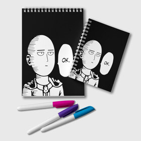 Блокнот с принтом One Punch Man в Кировске, 100% бумага | 48 листов, плотность листов — 60 г/м2, плотность картонной обложки — 250 г/м2. Листы скреплены удобной пружинной спиралью. Цвет линий — светло-серый
 | Тематика изображения на принте: one punch man | onepunchman | oppai | аниме | ван панч мен | ванпанчмен | манга | сайтама | супергерои | человек один удар