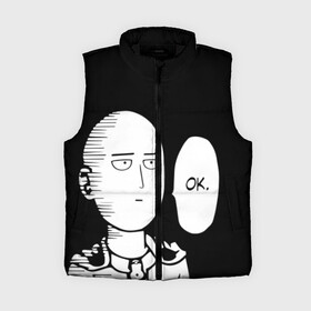 Женский жилет утепленный 3D с принтом One Puncn Man OK в Кировске,  |  | one punch man | onepunchman | oppai | аниме | ван панч мен | ванпанчмен | манга | сайтама | супергерои | человек один удар