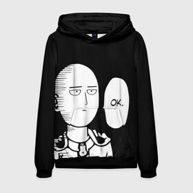 Мужская толстовка 3D с принтом One Punch Man в Кировске, 100% полиэстер | двухслойный капюшон со шнурком для регулировки, мягкие манжеты на рукавах и по низу толстовки, спереди карман-кенгуру с мягким внутренним слоем. | one punch man | onepunchman | oppai | аниме | ван панч мен | ванпанчмен | манга | сайтама | супергерои | человек один удар