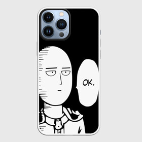 Чехол для iPhone 13 Pro Max с принтом One Puncn Man OK в Кировске,  |  | one punch man | onepunchman | oppai | аниме | ван панч мен | ванпанчмен | манга | сайтама | супергерои | человек один удар