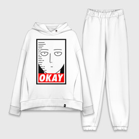 Женский костюм хлопок Oversize с принтом OKAY SAITAMA в Кировске,  |  | one punch man | onepunchman | oppai | аниме | ван панч мен | ванпанчмен | манга | сайтама | супергерои | человек один удар