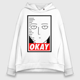 Женское худи Oversize хлопок с принтом One Punch Man в Кировске, френч-терри — 70% хлопок, 30% полиэстер. Мягкий теплый начес внутри —100% хлопок | боковые карманы, эластичные манжеты и нижняя кромка, капюшон на магнитной кнопке | one punch man | onepunchman | oppai | аниме | ван панч мен | ванпанчмен | манга | сайтама | супергерои | человек один удар