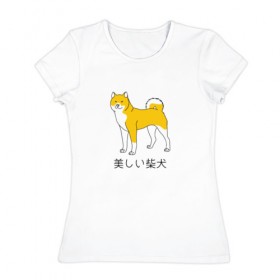 Женская футболка хлопок с принтом Shibe Dog в Кировске, 100% хлопок | прямой крой, круглый вырез горловины, длина до линии бедер, слегка спущенное плечо | doge | иероглифы | китай | китайский | пес | сиба ину дож | собака | япония | японский
