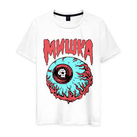 Мужская футболка хлопок с принтом Mishka NYC в Кировске, 100% хлопок | прямой крой, круглый вырез горловины, длина до линии бедер, слегка спущенное плечо. | ciclop | eye | fashion | hype | hypebeast | skull | streatwear | street | wear | глаз | мишка | мода | стритвир | хайп | хайповый шмот | циклоп | череп