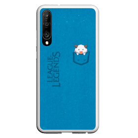 Чехол для Honor P30 с принтом Poro Pocket Tee в Кировске, Силикон | Область печати: задняя сторона чехла, без боковых панелей | Тематика изображения на принте: league of legends | lol | азир | акали | алистар | амуму | анивия | ари | атрокс | воин | вуконг | гарен | лига легенд | лига оф легенд | лол | маг | поддержка | стрелок | танк