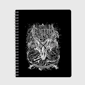 Тетрадь с принтом Lamb of God в Кировске, 100% бумага | 48 листов, плотность листов — 60 г/м2, плотность картонной обложки — 250 г/м2. Листы скреплены сбоку удобной пружинной спиралью. Уголки страниц и обложки скругленные. Цвет линий — светло-серый
 | death metal | lamb of god | log | грув метал | группы | метал | музыка | рок | трэш
