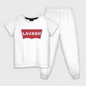 Детская пижама хлопок с принтом LAVASH в Кировске, 100% хлопок |  брюки и футболка прямого кроя, без карманов, на брюках мягкая резинка на поясе и по низу штанин
 | lavash | levis