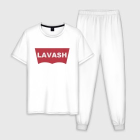 Мужская пижама хлопок с принтом LAVASH в Кировске, 100% хлопок | брюки и футболка прямого кроя, без карманов, на брюках мягкая резинка на поясе и по низу штанин
 | lavash | levis
