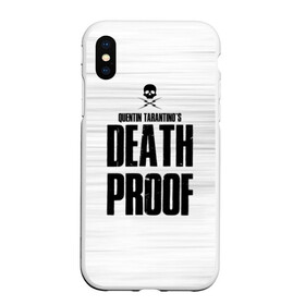 Чехол для iPhone XS Max матовый с принтом Death Proof в Кировске, Силикон | Область печати: задняя сторона чехла, без боковых панелей | Тематика изображения на принте: death proof | quentin | tarantino | квентин тарантино | тарантино