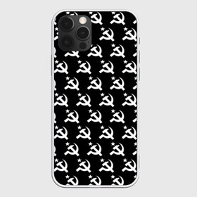 Чехол для iPhone 12 Pro Max с принтом Серп и Молот в Кировске, Силикон |  | black and white | logo | pattern | russia | ussr | логотип | надпись | патриот | патриотизм | паттерн | рожденный в ссср | россия | серп и молот | советский союз | ссср | черно белый | я русский