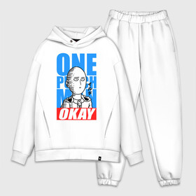 Мужской костюм хлопок OVERSIZE с принтом Saitama в Кировске,  |  | anime | hero | man | ok | ok hero | one | one punch | punch | superhero | аниме | ванпанч | ванпачмен | генос | один удар | сайтама | супергерой