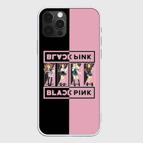 Чехол для iPhone 12 Pro Max с принтом BlackPink в Кировске, Силикон |  | black | blackpink | chae | jennie | jisoo | k pop | kim | lalisa | lisa | manoban | park | pink | rose | young | дженни | джису | ён | ким | лалиса | лиса | манобан | пак | розэ | че