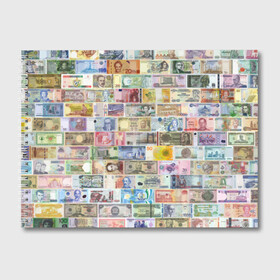 Альбом для рисования с принтом Деньги мира в Кировске, 100% бумага
 | матовая бумага, плотность 200 мг. | Тематика изображения на принте: chf | eur | gbp | jpy | usd | баксы | банкноты | валюта | доллар | евро | купюры | паунд | рубль. | свисси | финансы | фунт стерлингов | швейцарский франк | японская йена