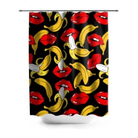 Штора 3D для ванной с принтом Губы и бананы в Кировске, 100% полиэстер | плотность материала — 100 г/м2. Стандартный размер — 146 см х 180 см. По верхнему краю — пластиковые люверсы для креплений. В комплекте 10 пластиковых колец | background | bananas | black | drawing | erotic | food | fruit | lips | red | womens | бананы | губы | еда | женские | красные | рисунок | фон | фрукты | черный