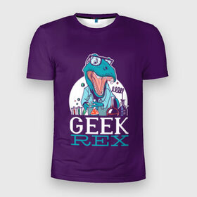 Мужская футболка 3D спортивная с принтом Geek Rex в Кировске, 100% полиэстер с улучшенными характеристиками | приталенный силуэт, круглая горловина, широкие плечи, сужается к линии бедра | geek | rex | дино | динозавр | рекс | ученый | физик | физика | химик | химия