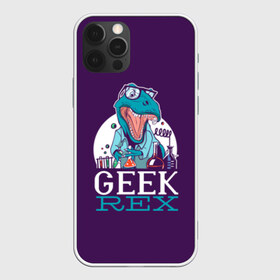 Чехол для iPhone 12 Pro Max с принтом Geek Rex в Кировске, Силикон |  | Тематика изображения на принте: geek | rex | дино | динозавр | рекс | ученый | физик | физика | химик | химия