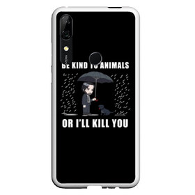 Чехол для Honor P Smart Z с принтом Be Kind to Animals в Кировске, Силикон | Область печати: задняя сторона чехла, без боковых панелей | Тематика изображения на принте: be kind to animals | cinema | dog | dogs | john wick | keanu reeves | джон уик | животные | пес | собака