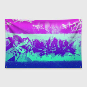 Флаг-баннер с принтом color neon collection в Кировске, 100% полиэстер | размер 67 х 109 см, плотность ткани — 95 г/м2; по краям флага есть четыре люверса для крепления | grafiti | paint | street art | urban | город | граффити | искусство | кирпичи | краски | рисунки | стена | улицы | уличное искусство