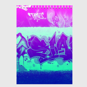 Скетчбук с принтом color neon collection в Кировске, 100% бумага
 | 48 листов, плотность листов — 100 г/м2, плотность картонной обложки — 250 г/м2. Листы скреплены сверху удобной пружинной спиралью | grafiti | paint | street art | urban | город | граффити | искусство | кирпичи | краски | рисунки | стена | улицы | уличное искусство
