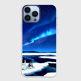 Чехол для iPhone 13 Pro Max с принтом Мальчик и Хаски в Кировске,  |  | art | impressionism | night | painting | planets | sky | stars | style | van gogh | waves | ван гог | вихрь | волны | живопись | звезды | импрессионизм | искусство | краски | небо | ночь | рисунок | стиль