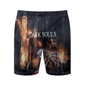 Мужские шорты 3D спортивные с принтом DARK SOULS в Кировске,  |  | art | artwork | crown | dark soul | dark souls iii | death | digital art | embers | fanatsy | fire | flames | game | mask | skeletons | воин | минимализм | рыцарь | тёмные души