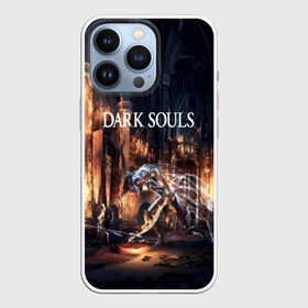 Чехол для iPhone 13 Pro с принтом DARK SOULS в Кировске,  |  | art | artwork | crown | dark soul | dark souls iii | death | digital art | embers | fanatsy | fire | flames | game | mask | skeletons | воин | минимализм | рыцарь | тёмные души