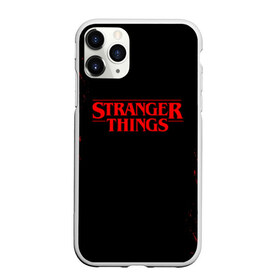 Чехол для iPhone 11 Pro Max матовый с принтом STRANGER THINGS в Кировске, Силикон |  | Тематика изображения на принте: 011 | eleven | friends don t lie | netflix | stranger things | демогоргон | нетфликс | одиннадцатая | очень странные дела | сезон 3 | сериалы