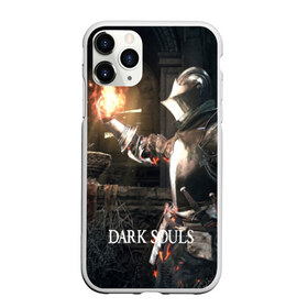 Чехол для iPhone 11 Pro Max матовый с принтом DARK SOULS в Кировске, Силикон |  | Тематика изображения на принте: art | artwork | crown | dark soul | dark souls iii | death | digital art | embers | fanatsy | fire | flames | game | mask | skeletons | воин | минимализм | рыцарь | тёмные души