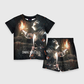 Детский костюм с шортами 3D с принтом DARK SOULS в Кировске,  |  | art | artwork | crown | dark soul | dark souls iii | death | digital art | embers | fanatsy | fire | flames | game | mask | skeletons | воин | минимализм | рыцарь | тёмные души