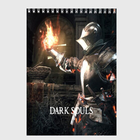 Скетчбук с принтом DARK SOULS в Кировске, 100% бумага
 | 48 листов, плотность листов — 100 г/м2, плотность картонной обложки — 250 г/м2. Листы скреплены сверху удобной пружинной спиралью | Тематика изображения на принте: art | artwork | crown | dark soul | dark souls iii | death | digital art | embers | fanatsy | fire | flames | game | mask | skeletons | воин | минимализм | рыцарь | тёмные души