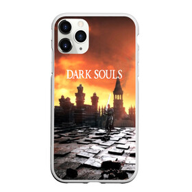 Чехол для iPhone 11 Pro Max матовый с принтом DARK SOULS в Кировске, Силикон |  | Тематика изображения на принте: art | artwork | crown | dark soul | dark souls iii | death | digital art | embers | fanatsy | fire | flames | game | mask | skeletons | воин | минимализм | рыцарь | тёмные души