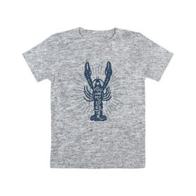 Детская футболка хлопок с принтом You are my lobster в Кировске, 100% хлопок | круглый вырез горловины, полуприлегающий силуэт, длина до линии бедер | crayfish | lobster | лобстер | надписи | рак