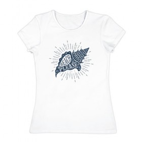 Женская футболка хлопок с принтом Ракушка в Кировске, 100% хлопок | прямой крой, круглый вырез горловины, длина до линии бедер, слегка спущенное плечо | 