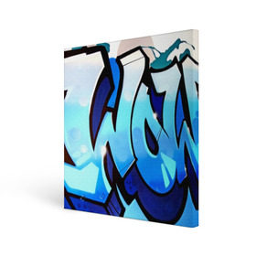 Холст квадратный с принтом wow graffiti в Кировске, 100% ПВХ |  | felipe pantone | grafiti | paint | street art | urban | город | граффити | искусство | кирпичи | краски | рисунки | стена | улицы | уличное искусство