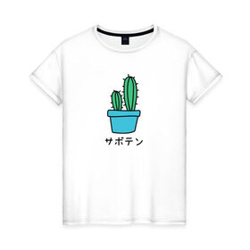 Женская футболка хлопок с принтом Кактус в Кировске, 100% хлопок | прямой крой, круглый вырез горловины, длина до линии бедер, слегка спущенное плечо | иероглифы | кактус | китайский | надпись
