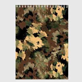 Скетчбук с принтом Камуфляж в Кировске, 100% бумага
 | 48 листов, плотность листов — 100 г/м2, плотность картонной обложки — 250 г/м2. Листы скреплены сверху удобной пружинной спиралью | abstraction | army | autumn | brown | camouflage | disguise | fishing | green | khaki | nature | spots | абстракция | армия | зеленый | камуфляж | коричневый | маскировка | осень | охота | природа | пятна | рыбалка | хаки