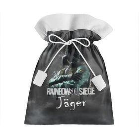 Подарочный 3D мешок с принтом Jager : Rainbow Six в Кировске, 100% полиэстер | Размер: 29*39 см | gameplay | mozzie | pvp | r6 | r6s | siege | герой | дым | огонь | осада | пламя | радуга | снайпер | сражения | туман | шутер