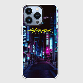 Чехол для iPhone 13 Pro с принтом Cyberpunk 2077 в Кировске,  |  | Тематика изображения на принте: 2077 | cd projekt red | cyberpunk | cyberpunk 2077 | game | арт | будущее | видеоигра | игра | киберпанк 2077 | киборг | киборги