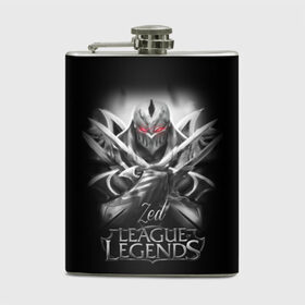 Фляга с принтом League of Legends, Zed в Кировске, металлический корпус | емкость 0,22 л, размер 125 х 94 мм. Виниловая наклейка запечатывается полностью | Тематика изображения на принте: league of legends | lol | zed | зед | игры | киберспорт | компьютерные игры | лига легенд