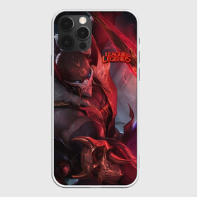 Чехол для iPhone 12 Pro Max с принтом League of Legends в Кировске, Силикон |  | kda | lol | rise | rus | skins | варвик | варус | воин | легенд | лига | лол | маг | стрелок | танк | чемпион