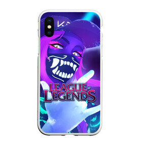 Чехол для iPhone XS Max матовый с принтом League of Legends в Кировске, Силикон | Область печати: задняя сторона чехла, без боковых панелей | kda | lol | rise | rus | skins | варвик | варус | воин | легенд | лига | лол | маг | стрелок | танк | чемпион