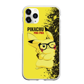 Чехол для iPhone 11 Pro Max матовый с принтом Pikachu Pika Pika в Кировске, Силикон |  | pika | pikachu | аниме | детская | детям | игры | молния | мышка | мышь | пика | пикачу | покемон | покемоны