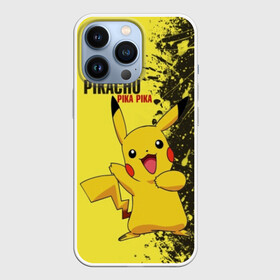 Чехол для iPhone 13 Pro с принтом Pikachu Pika Pika в Кировске,  |  | Тематика изображения на принте: pika | pikachu | аниме | детская | детям | игры | молния | мышка | мышь | пика | пикачу | покемон | покемоны