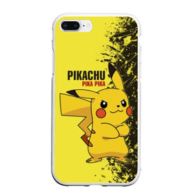 Чехол для iPhone 7Plus/8 Plus матовый с принтом Pikachu Pika Pika в Кировске, Силикон | Область печати: задняя сторона чехла, без боковых панелей | pika | pikachu | аниме | детская | детям | игры | молния | мышка | мышь | пика | пикачу | покемон | покемоны