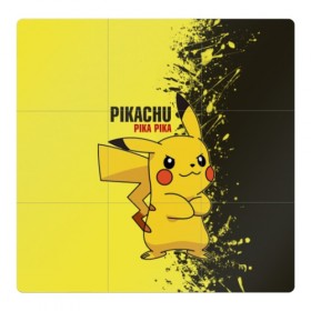 Магнитный плакат 3Х3 с принтом Pikachu Pika Pika в Кировске, Полимерный материал с магнитным слоем | 9 деталей размером 9*9 см | pika | pikachu | аниме | детская | детям | игры | молния | мышка | мышь | пика | пикачу | покемон | покемоны