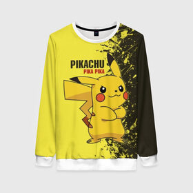 Женский свитшот 3D с принтом Pikachu Pika Pika в Кировске, 100% полиэстер с мягким внутренним слоем | круглый вырез горловины, мягкая резинка на манжетах и поясе, свободная посадка по фигуре | pika | pikachu | аниме | детская | детям | игры | молния | мышка | мышь | пика | пикачу | покемон | покемоны