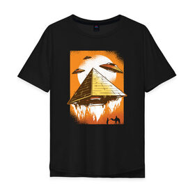 Мужская футболка хлопок Oversize с принтом Пришельцы и Пирамида в Кировске, 100% хлопок | свободный крой, круглый ворот, “спинка” длиннее передней части | 